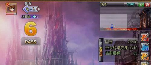 6岁小女孩睡着错过站 公交司机的举动很暖