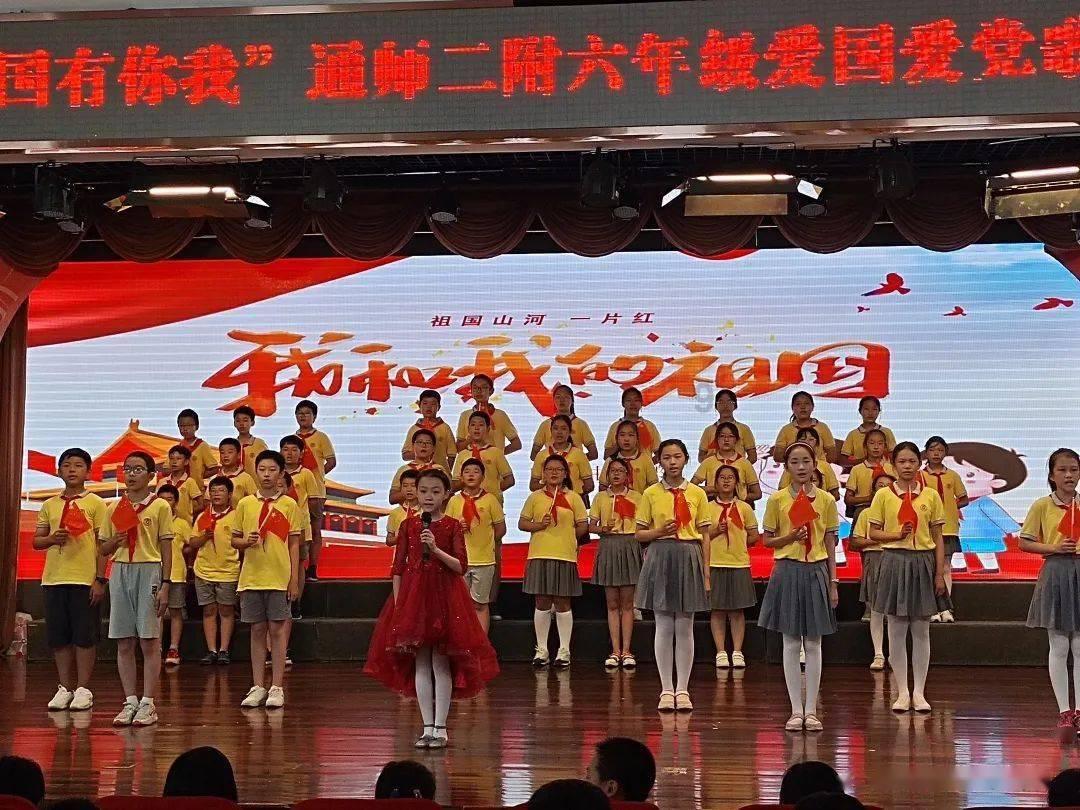 中国再生医学(08158)委任中正天恒为新任核数师